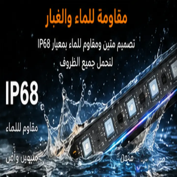 إضاءة LED خارجية ذكية لهيكل السيارة – تحكم عبر التطبيق